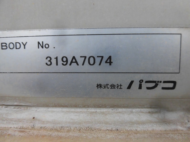 写真 45