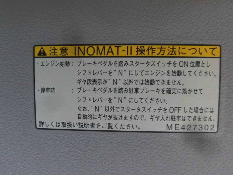 写真 51