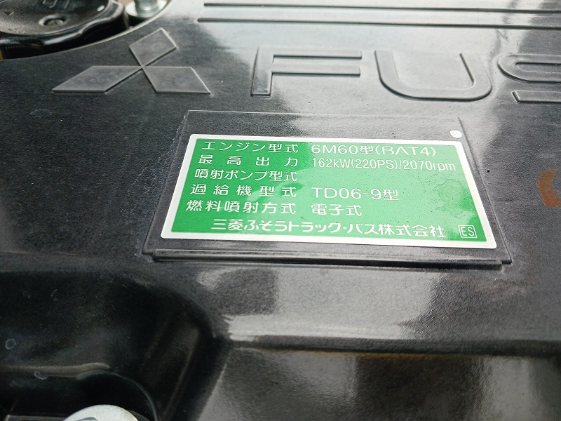 写真 32
