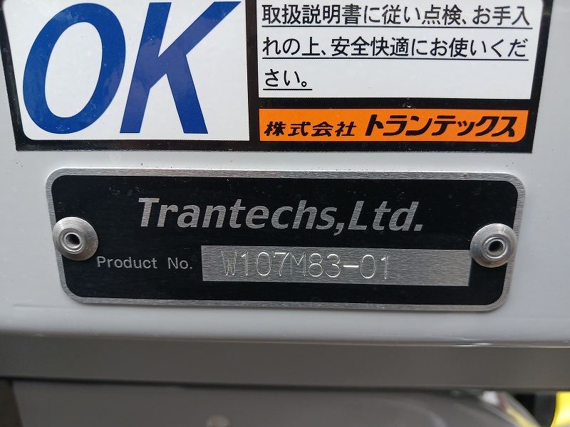 写真 33