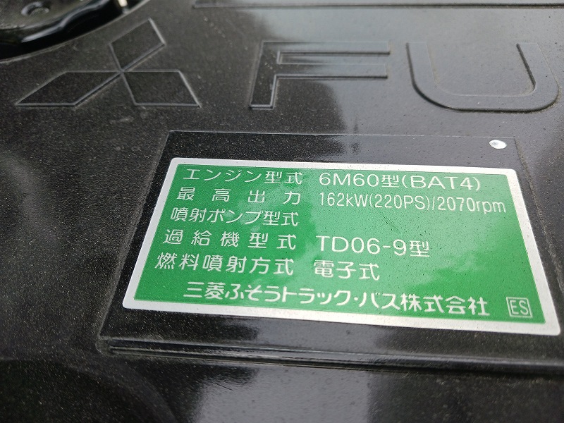 写真 39