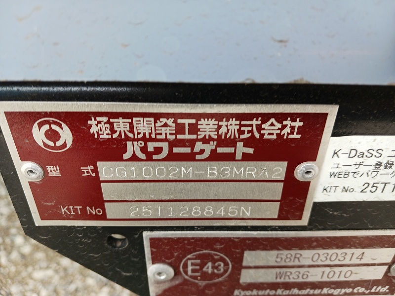 写真 41