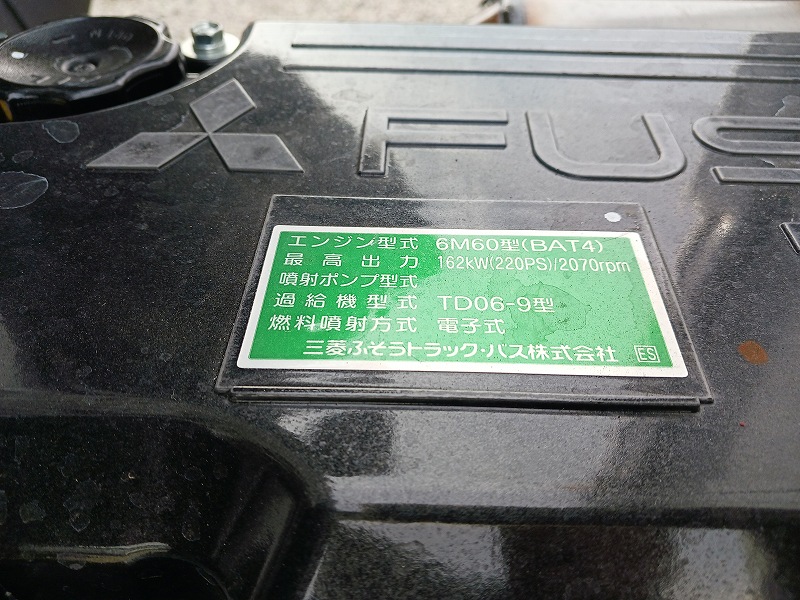 写真 37