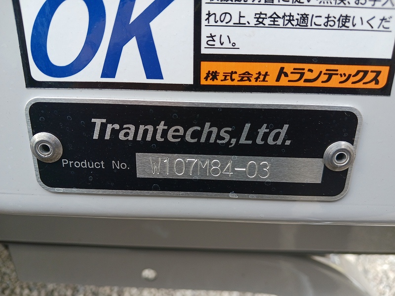 写真 39