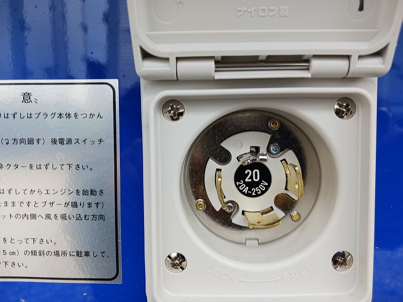 写真 34