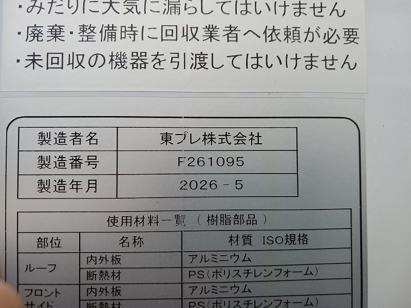 写真 41