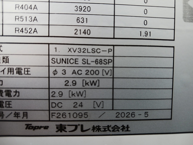 写真 42