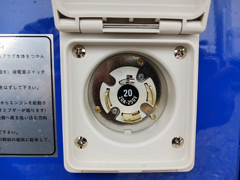写真 31