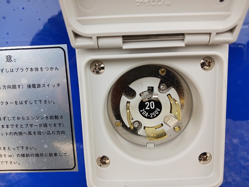 写真 31