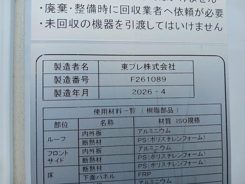 写真 38