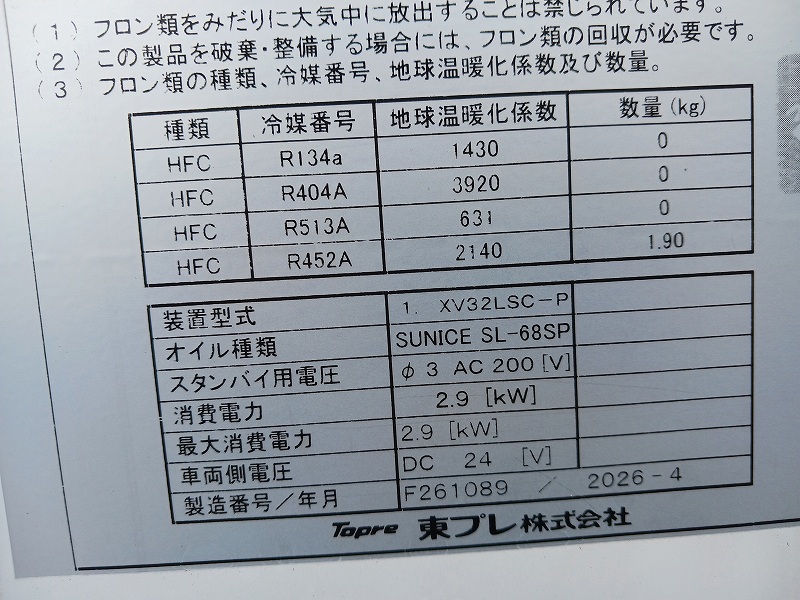 写真 39