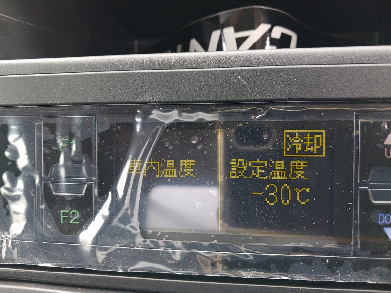 写真 23