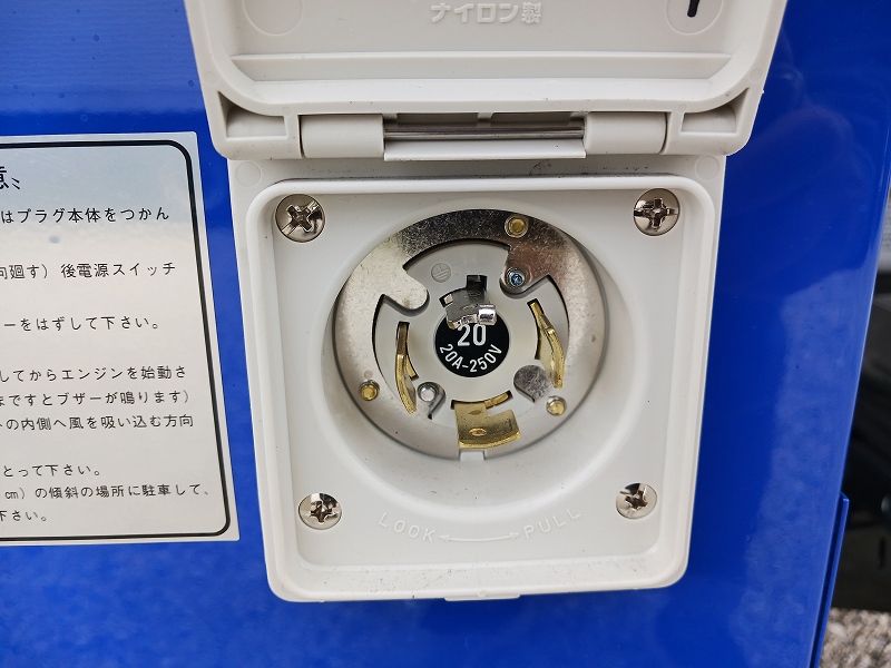 写真 27