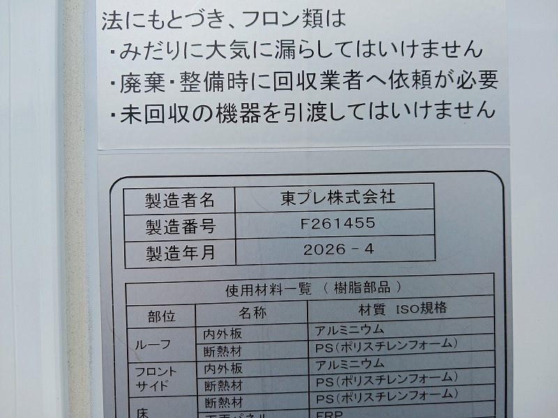 写真 39