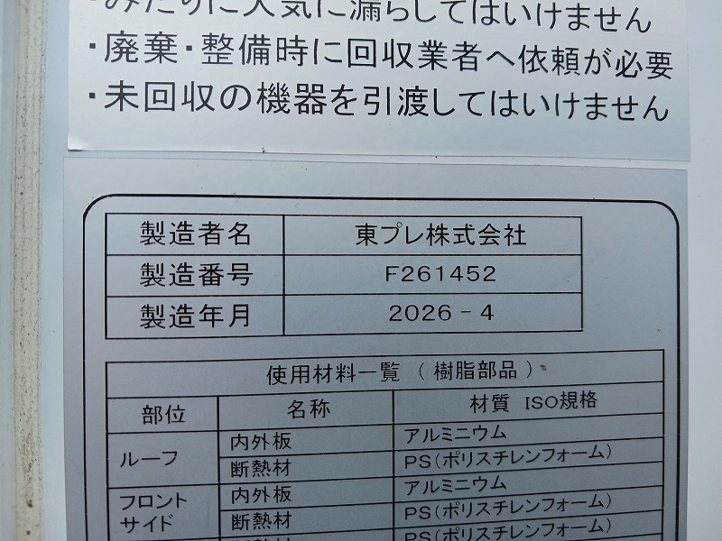 写真 41