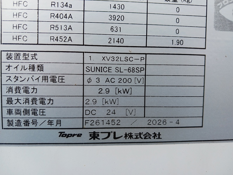 写真 42