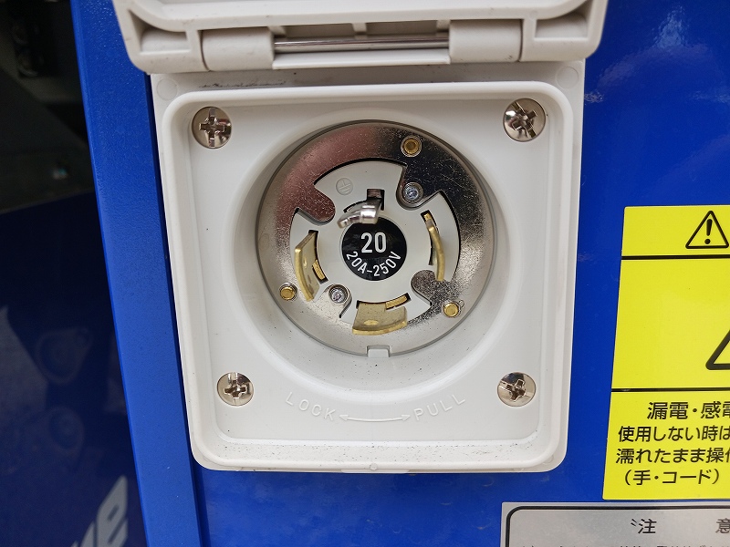 写真 24
