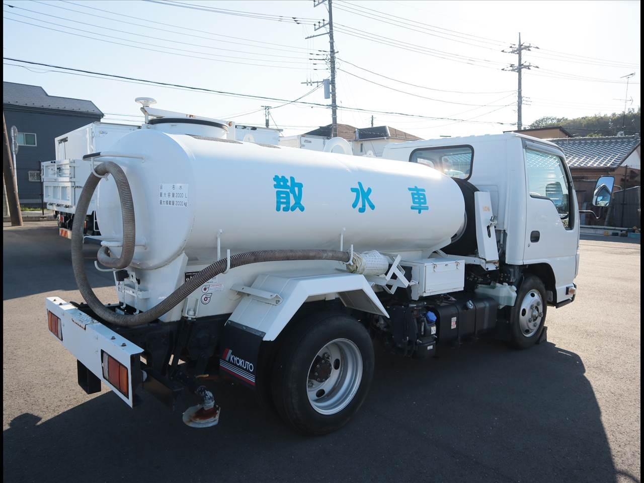 写真 2