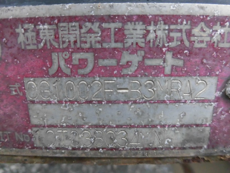 写真 41