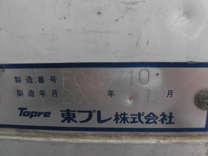写真 48