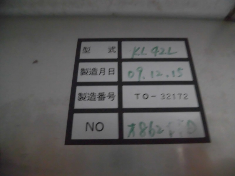 写真 49