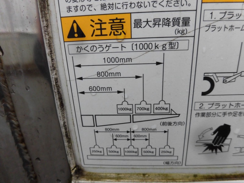 写真 10