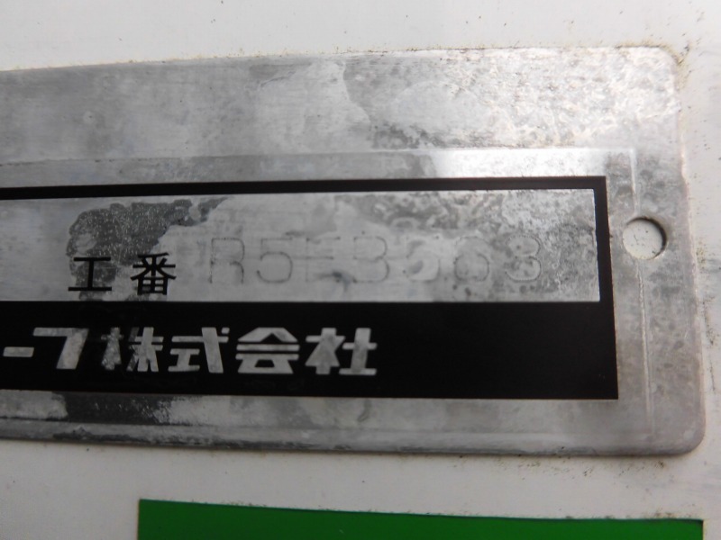 写真 32