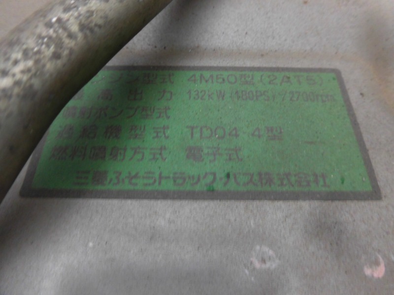 写真 39