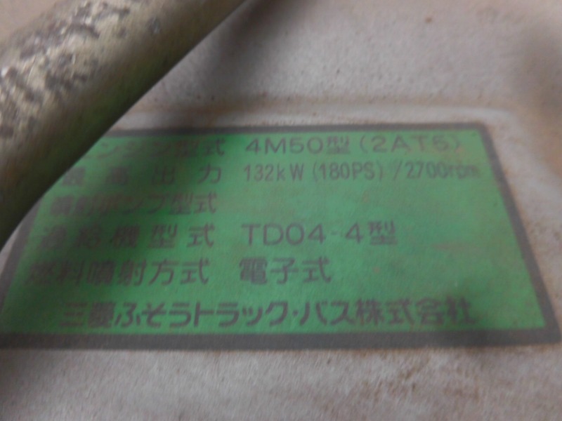 写真 40
